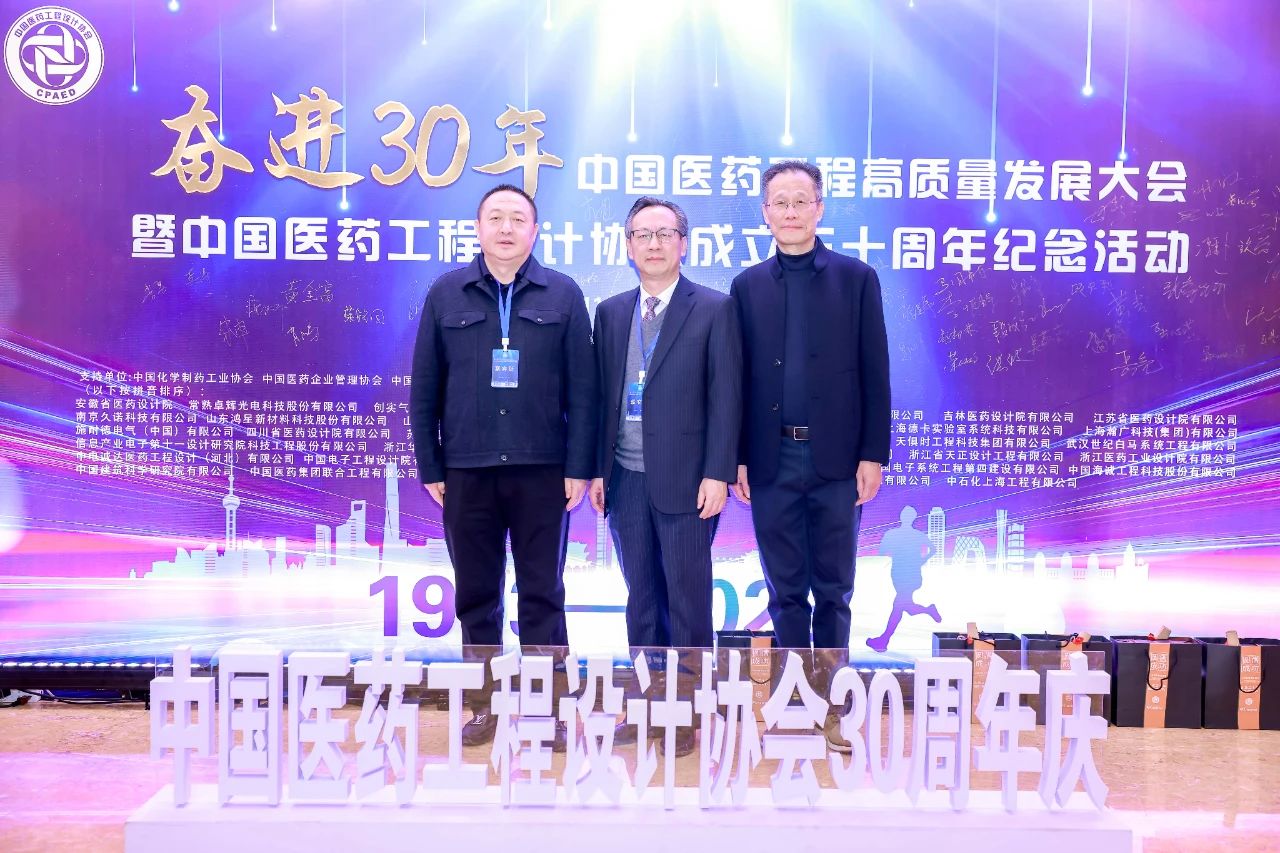 微信圖片_20231227142925.jpg