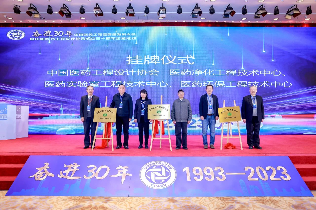 微信圖片_20231227142920.jpg