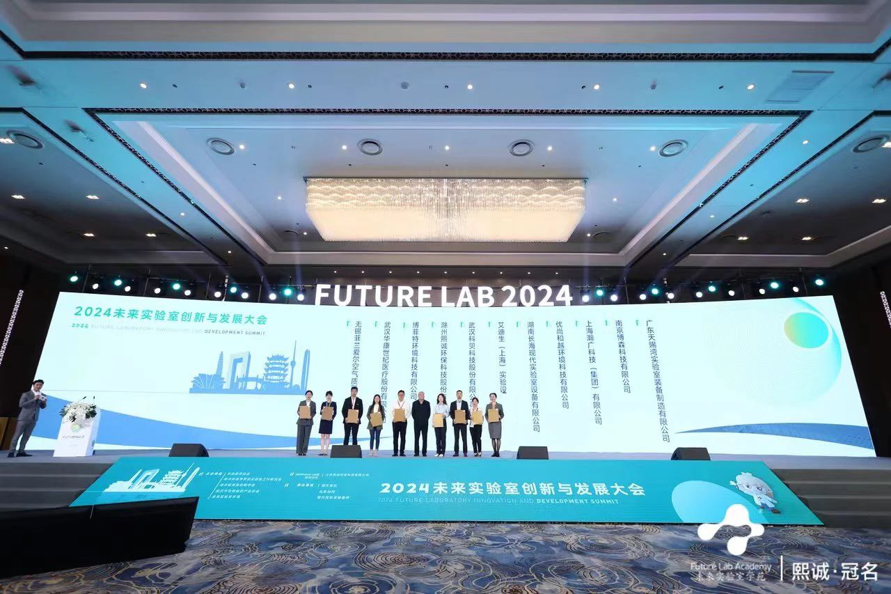 微信圖片_20240813154318.jpg