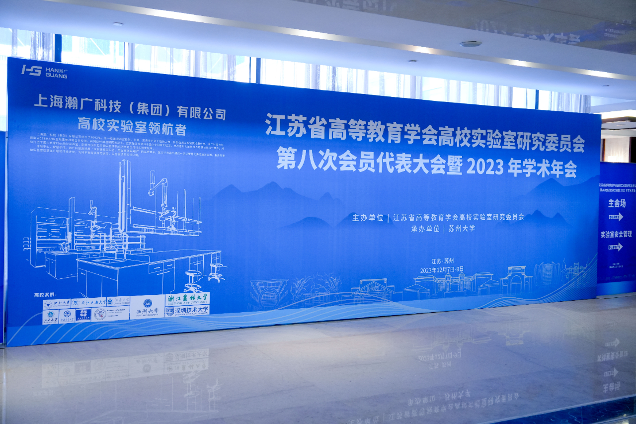 微信圖片_20231227150749.jpg