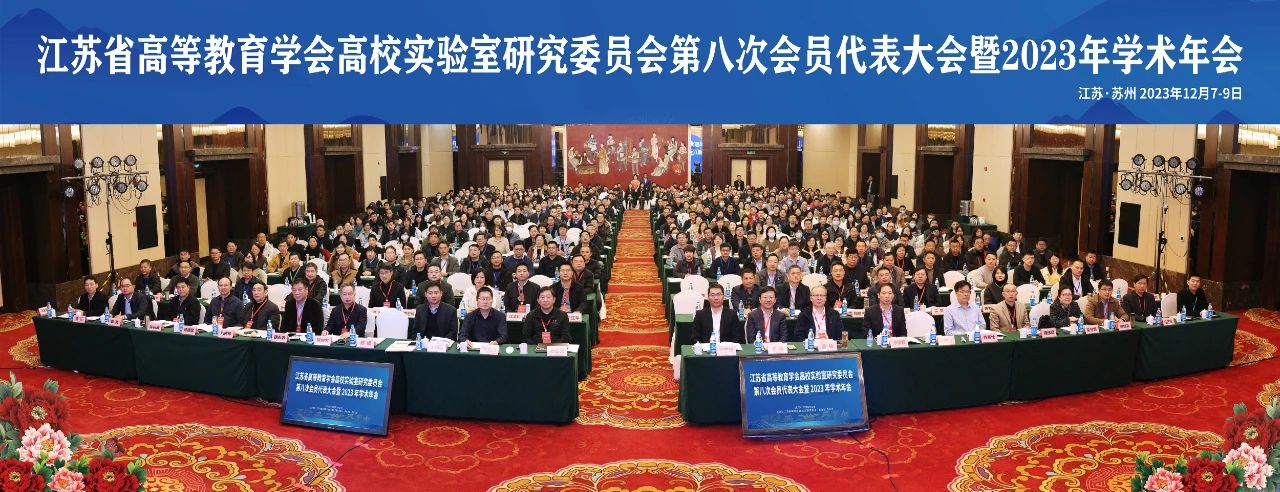 微信圖片_20231227150744.jpg