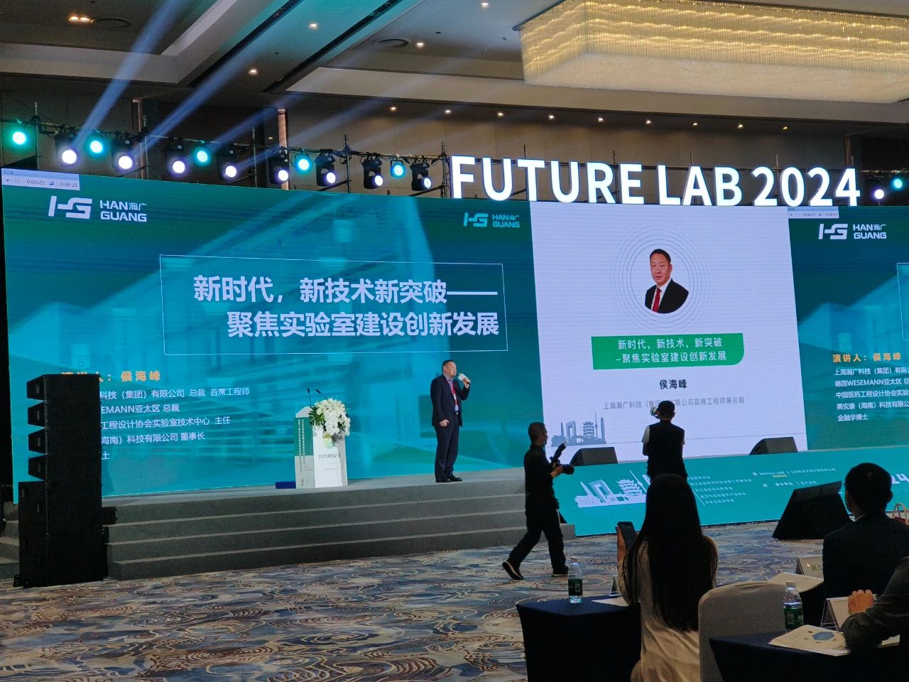 微信圖片_20240813154302.jpg